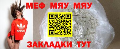 СК Коммунар
