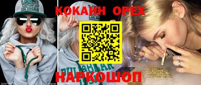 СК Коммунар