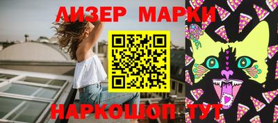 mdma Краснодар
