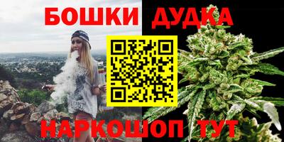 мяу мяу мука Конаково