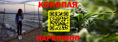 кокаин колумбия Ставрополь