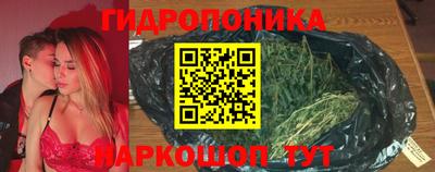 мяу мяу мука Конаково