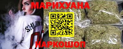 СК Коммунар