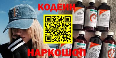 СК Коммунар