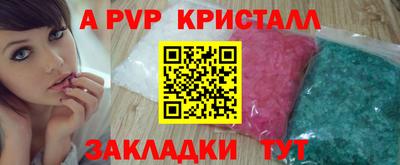 СК Коммунар