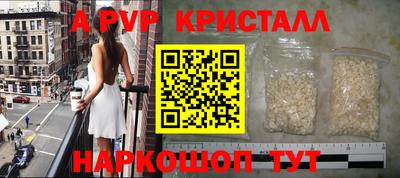 мяу мяу мука Конаково