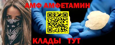 СК Коммунар