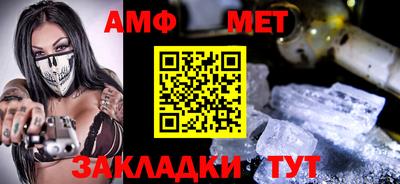 СК Коммунар