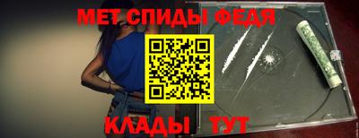 мяу мяу мука Конаково