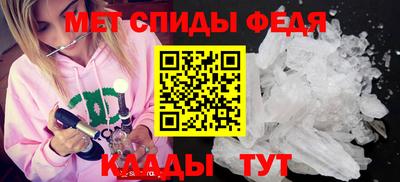 мяу мяу мука Конаково