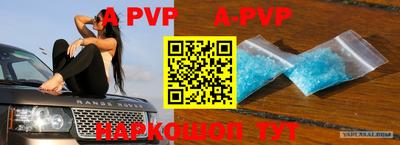 СК Коммунар