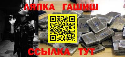 СК Коммунар