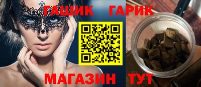 мяу мяу мука Конаково