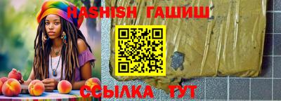 mdma Краснодар