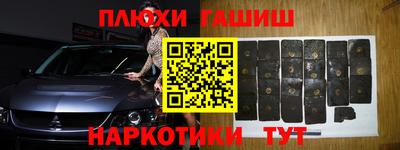 мяу мяу мука Конаково