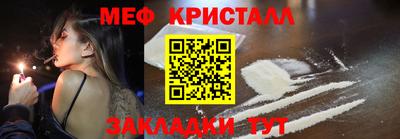 СК Коммунар